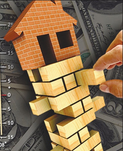 مأوى أم عبء؟