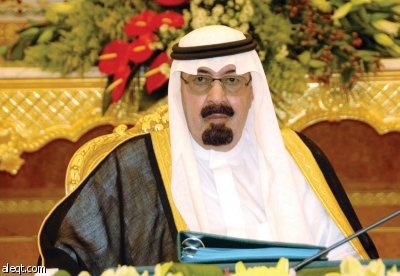 السعودية ترفع جميع القيود على ممارسة الخليجيين للأنشطة الاقتصادية