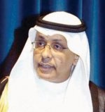 "السعودية" تطرح 49% من حصتها في "الخدمات الفنية" للتخصيص نهاية العام