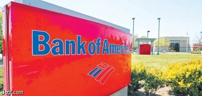 "وول ستريت" تكشف البنود "الاستثنائية" في أرباح "بنك أوف أميركا"