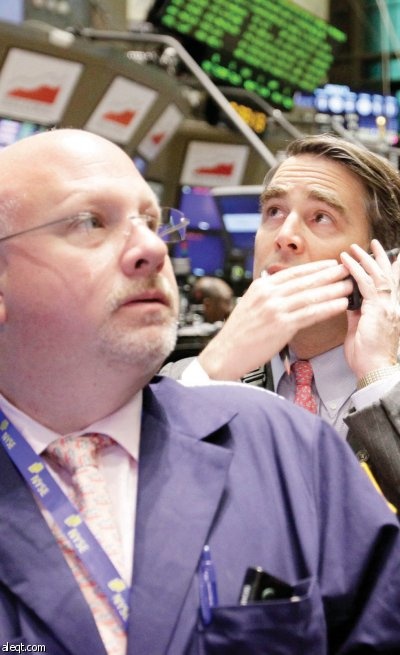 "وول ستريت" تكشف البنود "الاستثنائية" في أرباح "بنك أوف أميركا"