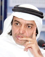 تفاعل أون لاين