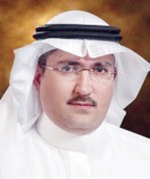 تفاعل أون لاين