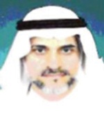 تفاعل أون لاين