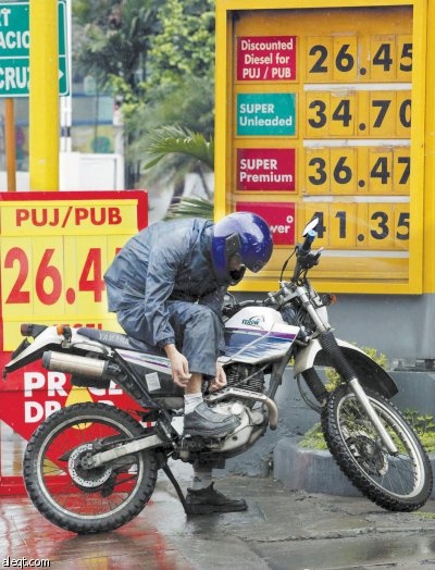 برميل النفط يجد أرضية سعرية يستقر عليها