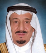 أمين الرياض يثمن دور مركز الأمير سلمان للإدارة المحلية في التنمية الإدارية