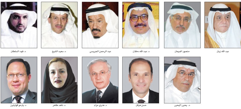 500 اقتصادي يرسمون خريطة طريق لخروج أسواق المال الخليجية من الأزمة