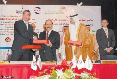 البحرين توقع اتفاقية مع شركة أمريكية وإماراتية لزيادة الإنتاج النفطي