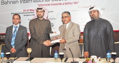 الإنفاق الخليجي على الحكومة الإلكترونية يتضاعف إلى 2.6 مليار دولار .. 33% حصة السعودية