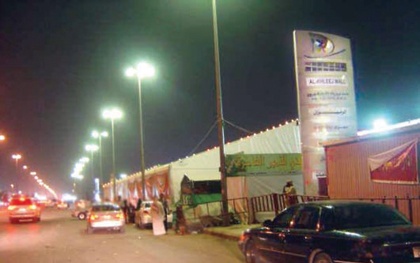 الدفاع المدني يغلق سوقا تجارية مؤقتا