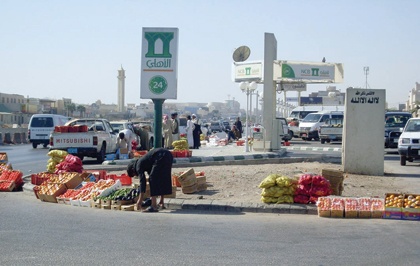 "الأمانة" تضبط 1374 وافد مخالفاً لأنظمة البيع