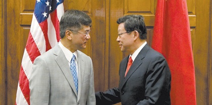 واشنطن وبكين تبرمان 32 صفقة تجارية بقيمة 10.6 مليار دولار