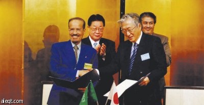 معهد للإلكترونيات "المنزلية" لتأهيل السعوديين في الرياض