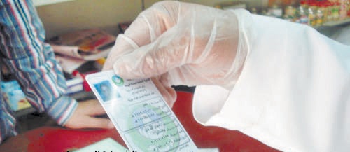 أمانة الرياض تكشف عن 1367 منشأة غذائية مخالفة