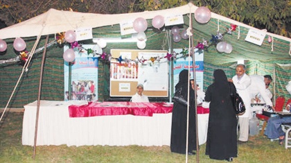 الطب الشرعي يطلق خدمة تسديد رسوم الترحيل عبر البنك الأهلي