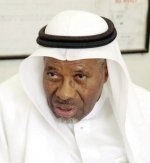 البنك الإسلامي للتنمية: الأزمة العالمية لم تطل المصارف الإسلامية