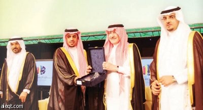 "الاتصالات السعودية" الراعي الرئيسي لملتقى آفاق الاستثمار الدولي في الرياض