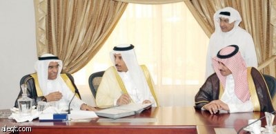 توقيع عقدين لتطوير المرحلة الثالثة من "الجبيل2" وميناء الملك فهد