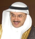 تعيين د. الحميد عضواً في مجلس إدارة بنك البلاد