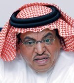 تعيين د. الحميد عضواً في مجلس إدارة بنك البلاد