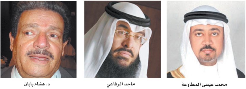 مصرفيون يدعون إلى عدم التسرع وبيع الصكوك "بخسائر"