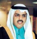 الرياض: تجمع للمراجعة الداخلية وحوكمة الشركات