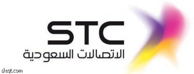 ولي العهد: مبادرات "الاتصالات السعودية" ستحفز بقية الشركات لدعم الأنشطة الحيوية