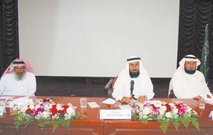 لقاء بلديات الرياض يؤكد ضرورة التركيز على الموارد البشرية