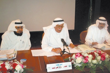 لقاء بلديات الرياض يؤكد ضرورة التركيز على الموارد البشرية