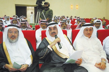 لقاء بلديات الرياض يؤكد ضرورة التركيز على الموارد البشرية