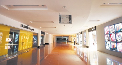 حمى "المولات" في العاصمة.. بين الخسائر والمكاسب نقطة غموض!!