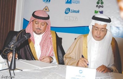 الركود العالمي يخفض تكلفة نقل المياه من رأس الزور إلى الرياض 3 مليارات