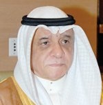 تحويل 4 شركات إلى "مساهمة مقفلة" .. إجمالي رأسمالها 875 مليون ريال