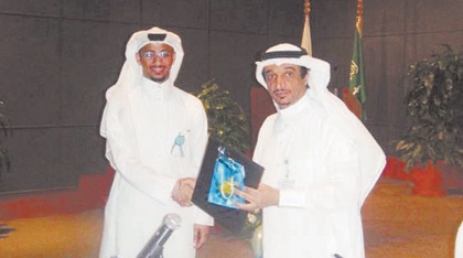 الاحتفاء بتخريج دفعتين من برامج "مساعدي أطباء العيون"