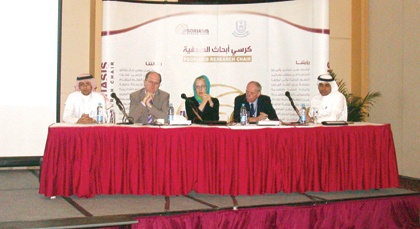 تجمع طبي دولي يدعو لدعم مرضى الصدفية نفسيا واجتماعيا