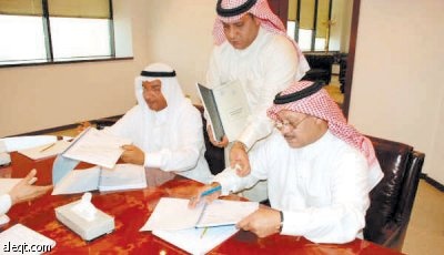 "هوتا" تبرم عقدا لتعميق ميناء ينبع التجاري بقيمة 98 مليون ريال