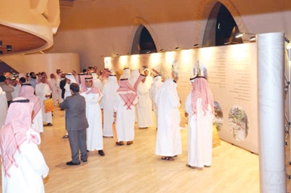 60 مليار ريال فرص استثمارية في 4 مراكز فرعية في الرياض