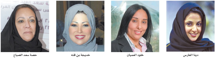 الشرقية: منتدى اقتصادي لتحريك أرصدة النساء من البنوك إلى الاستثمار
