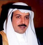 رئيس غرفة الشرقية: مشاركة المرأة في الاقتصاد السعودي دون المأمول
