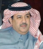 "سامبا" ترعى مؤتمر "يوروموني"