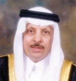 بحث إنشاء صناديق خليجية للاستثمار في الأوراق المالية والعقارات