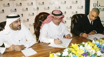 "جنان العقارية" تشيد مشروعا سكنيا وتجاريا وفندق بقيمة مليار ريال في الخبر