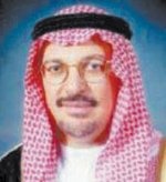 "معادن": تحويل 10 % من الأرباح للاحتياطي