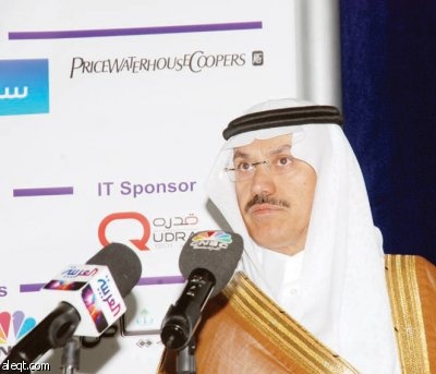 مؤسسة النقد: تقارير دورية لتقييم مخاطر البنوك السعودية