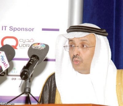 مؤسسة النقد: تقارير دورية لتقييم مخاطر البنوك السعودية