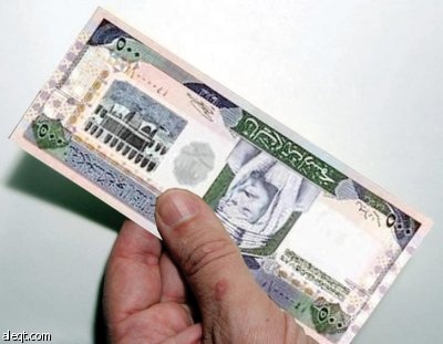 سيولة البنوك السعودية بين خيار أذونات الخزانة بعائد أقل أو التوسع في الإقراض