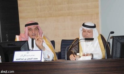 الابتكار الفقهي مطلوب لتعزيز دور النظام المالي الإسلامي في العالم