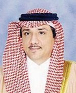 الرياض: بنك الإمارات يشارك في رعاية ندوة المخاطر