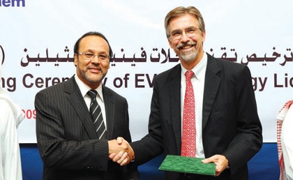 "سبكيم" توقع اتفاقية مع "إكسون موبيل" لاستخدام تقنية لإنتاج خلات فينيل الإيثيلين