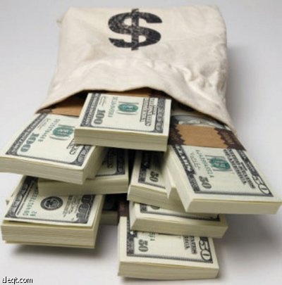 دعوة إلى تأسيس سوق خليجية مشتركة للسندات.. و165 مليار دولار حجم أسواق الدين